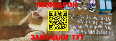 гашишное масло Гагарин