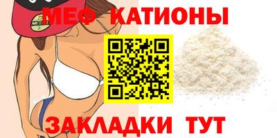 дживик Гай