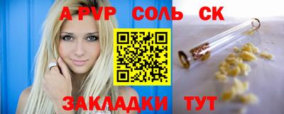 гашишное масло Гагарин