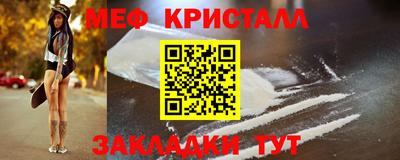 дживик Гай