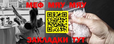 дживик Гай