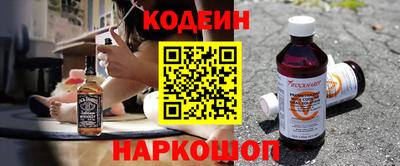 дживик Гай