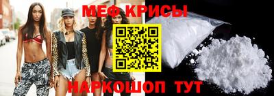 гашишное масло Гагарин
