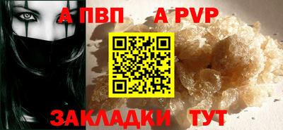 гашишное масло Гагарин