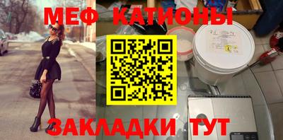 дживик Гай