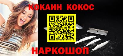 шишки Гатчина
