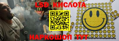 гашишное масло Гагарин