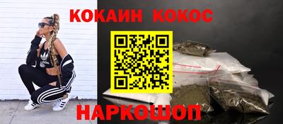 шишки Гатчина