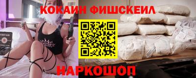 шишки Гатчина
