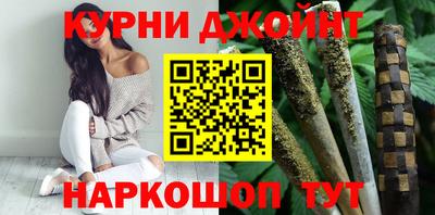 дживик Гай