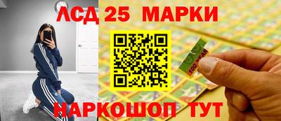 гашишное масло Гагарин