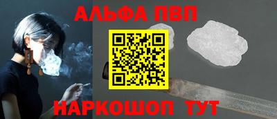 дживик Гай