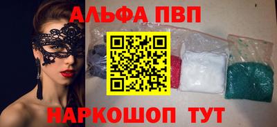шишки Гатчина