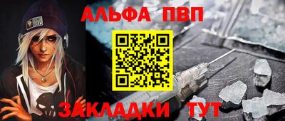дживик Гай