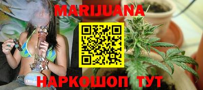 гашишное масло Гагарин