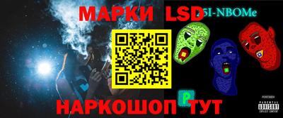 гашишное масло Гагарин