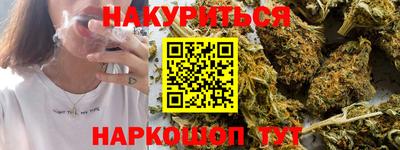 дживик Гай