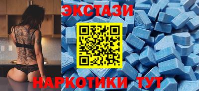 дживик Гай