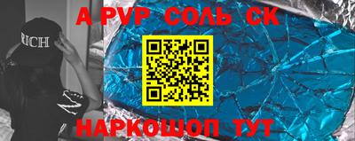 гашишное масло Гагарин