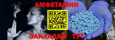 гашишное масло Гагарин