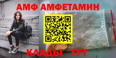 гашишное масло Гагарин