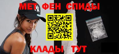 шишки Гатчина