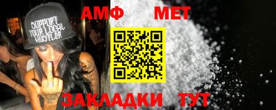 дживик Гай