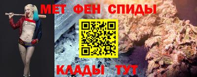 дживик Гай