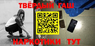 дживик Гай