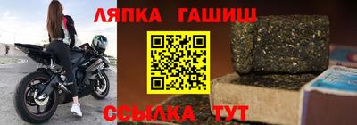 дживик Гай