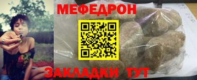 шишки Гатчина