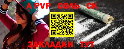 гашишное масло Гагарин