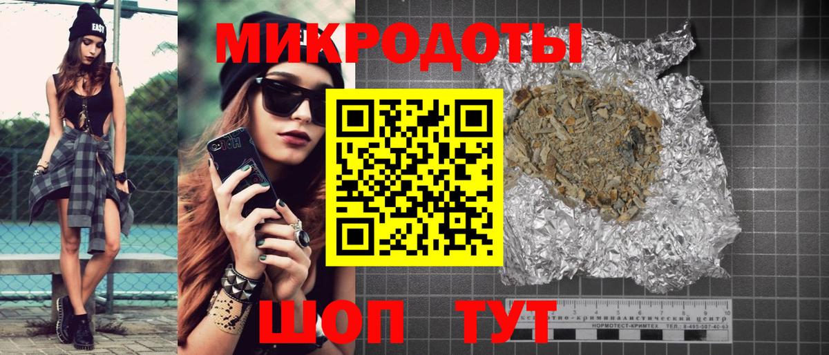 Галлюциногенные грибы Cubensis  Вход с VPN  Удомля  Псилоцибиновые грибы Cubensis 